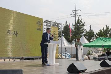 2024 양양 서핑페스티벌 개막식