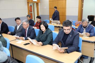 양양문학 제27집 출판기념 및 시낭송의 밤