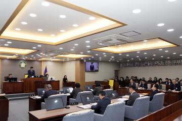 제292회 양양군의회 임시회 제4차 본회의