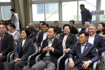 현북면민 한마음축제