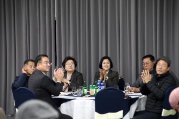 2025 소상공인연합회 송년회