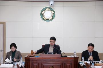 제294회 양양군의회 임시회 제4차 본회의