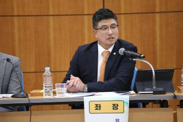 양양군 교육발전을 위한 공청회