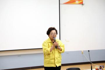 강현면 이장부녀회장 연석회의