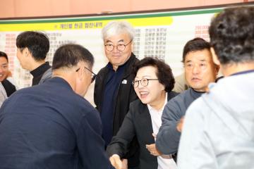 제24회 조산초 총동문 한마음대회