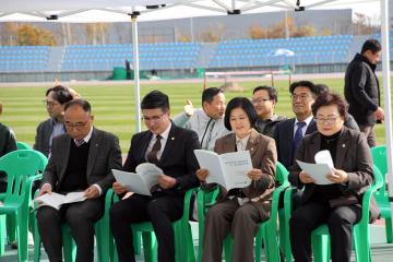 제17회 양양군체육회장기 초중육상대회