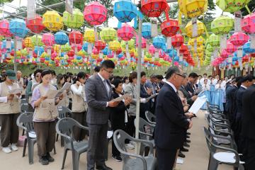낙산사 부처님오신날 법요식 행사