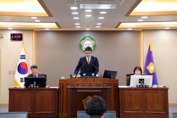 제293회 양양군의회 정례회 제2차 본회의