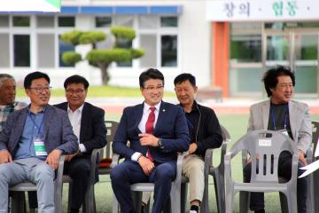 강현중학교 동문 및 가족한마음축제