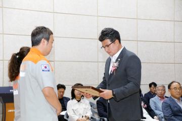 제33회 의용소방대연합회 소방기술 경연대회 개회식