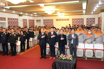 제5주년 의용소방대의 날