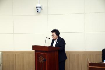 제292회 임시회 행정사무감사특별위원회 제1차 위원회