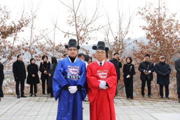 2025년도 제106주년 3.1절 독립유공자 추모제 및 기념식