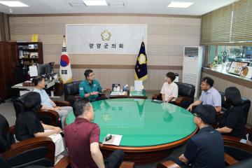 한국농어촌공사 영북지사장 방문 간담회