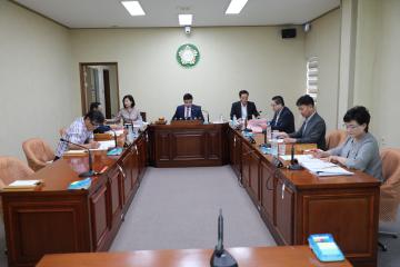 제24회 임시회 예산결산특별위원회