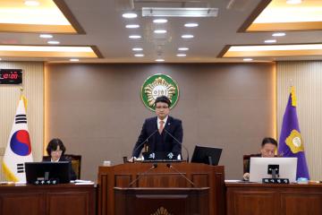 제296회 양양군의회 임시회 제1차 본회의