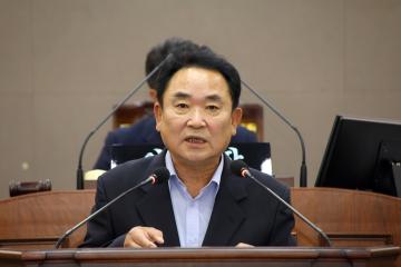 제288회 양양군의회 정례회 제2차 본회의(군정질문)