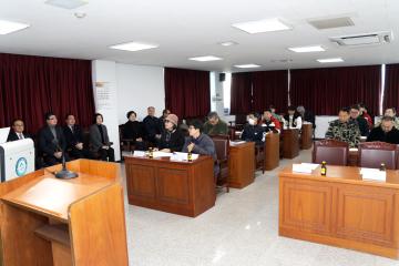 한국전문임업인협회 양양군협의회 정기총회