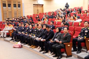 양양군 의용소방대장 합동 이취임식