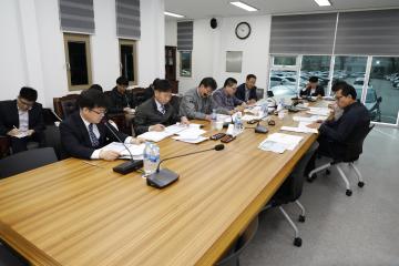 집행부와의 간단회(도시계획과)