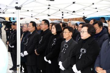 3.1운동 107주년 독립유공자 추모제 및 기념식