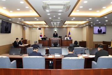 제295회 양양군의회 임시회 제1차 본회의