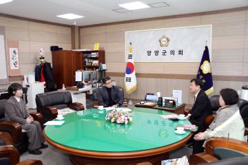 국민건강보험공단 속초고성양양지사장 방문