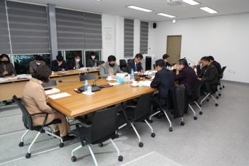집행부와의 간담회