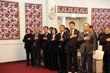 2026 양양문화원 정기총회