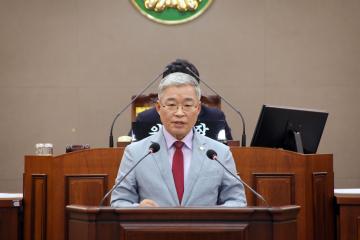 제297회 양양군의회 임시회 제1차 본회의