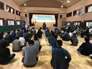 강현초등학교 동문체육대회 참석
