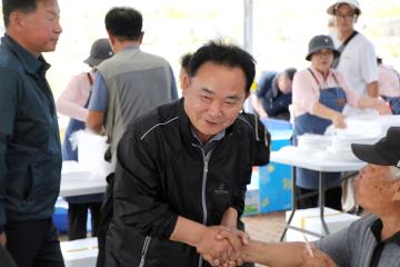제47회 양양문화제