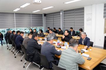 양양군 이장연합회 간담회