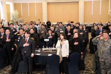 양양군 여성단체 협의회장 이취임식