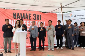 2025년 양양군의회 의장배 서핑대회