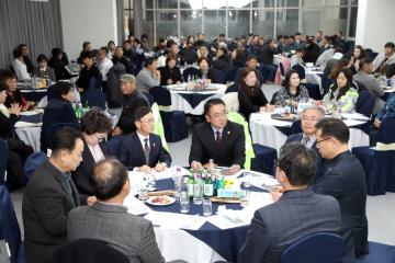 제7회 양양군 자율방범연합대 방범대원의 날 기념식