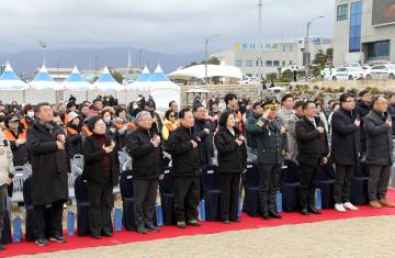 2026년 어린연어 방류행사