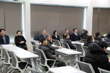 한국농촌지도자회 연시총회