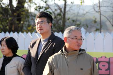 제1회 현남면민 한마음 걷기행사