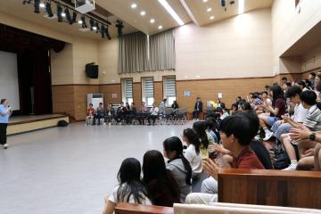 Around the World 여름방학 캠프 개강식