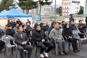 제15회 양양물치항 도루묵 축제