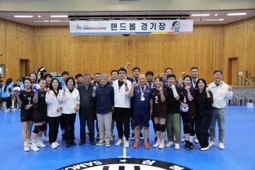 강원특별자치도민체육대회 방문격려