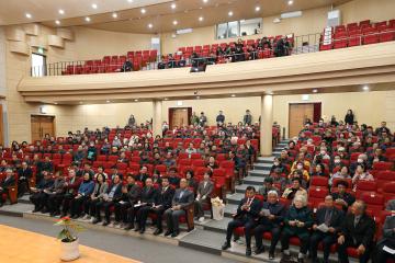 제29회 양양군 노인의 날 기념식