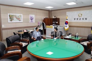 양양군 무공수훈자회장 방문