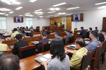 제250회 양양군의회 임시회 제4차 본회의