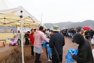 제81회 식목일 기념 [내 나무 갖기 행사]