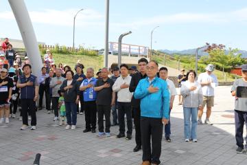 제27회 양양군민 한마음 걷기대회