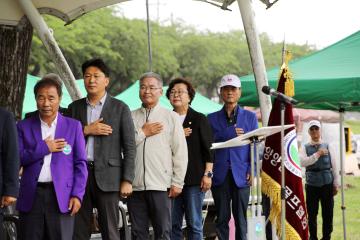 제13회 양양군협회장배 파크골프대회