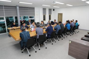 풍력발전 관련 주민과의 간담회