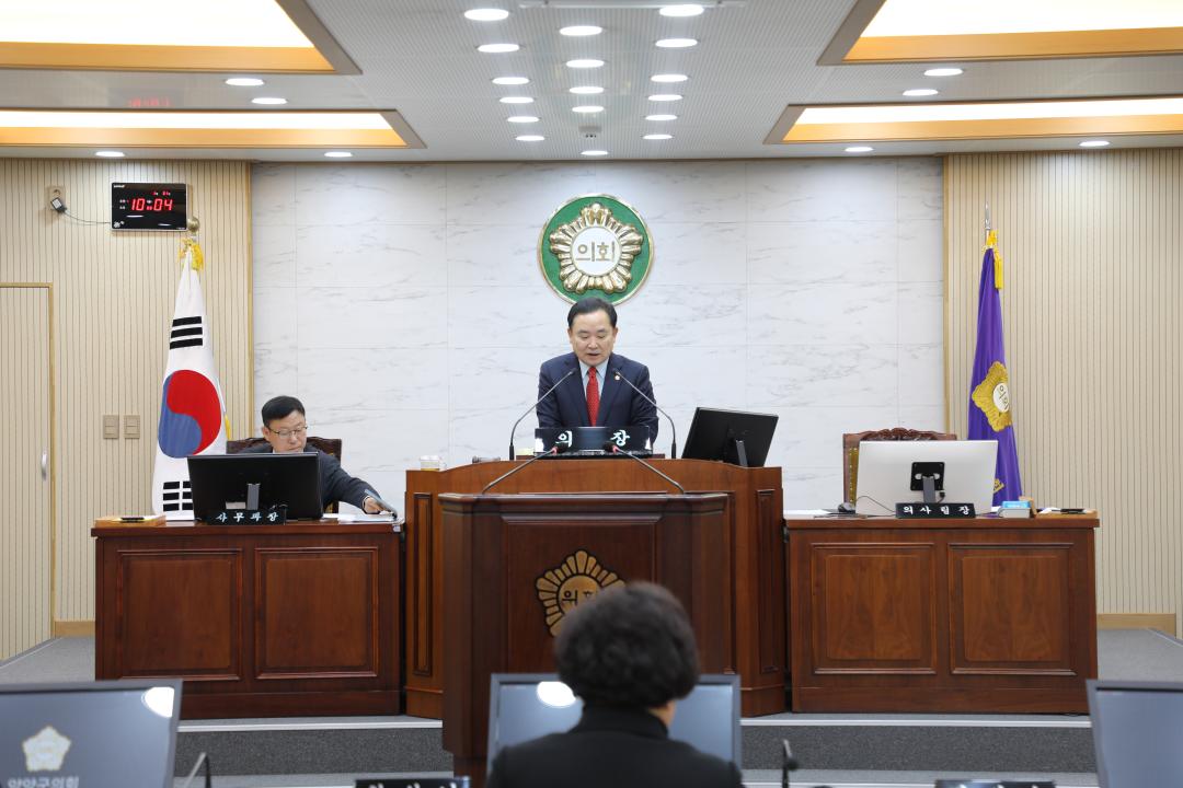 '제279회 양양군의회 임시회 개회' 게시글의 사진(1) '양양군의회 제279회 임시회.JPG'